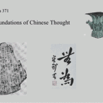 RTEmagicC_Asia371.png