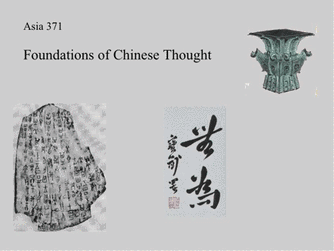 RTEmagicC_Asia371.png