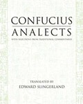 analects_sm