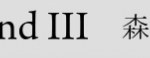 cropped-slingerland.png